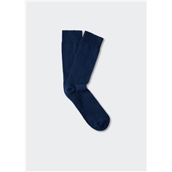 Calcetines básicos algodón  -  Hombre | MANGO OUTLET España