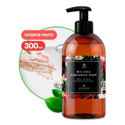 GRASS Парфюмированное жидкое мыло "Milana Spring Bloom" (флакон 300мл)