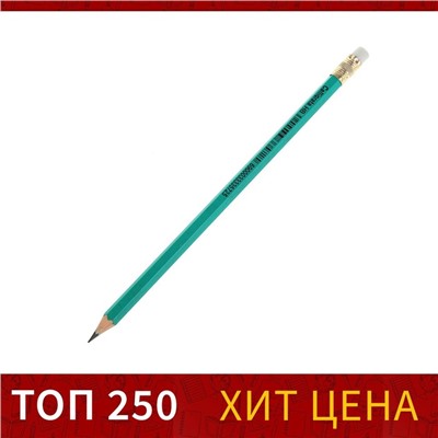Карандаш чернографитный, Calligrata, HB, заточенный, пластик