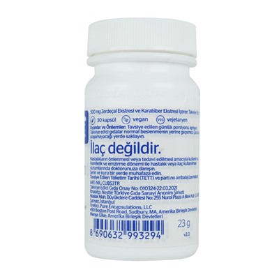 Pure Encapsulations Куркумин 500 мг 30 капсул