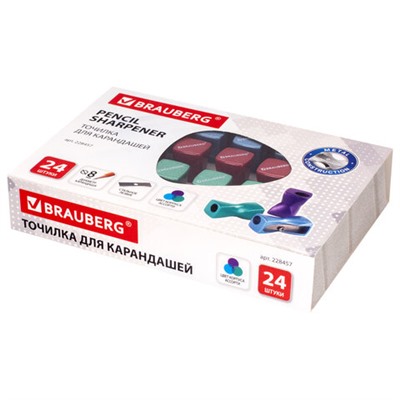 Точилка BRAUBERG "ZigZag", металлическая, корпус ассорти, 228457