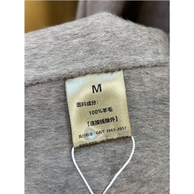 Распродажа max mara 100 %шерсть