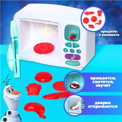 Набор бытовой техники Frozen, Холодное сердце: микроволновка и блендер