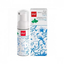 Пенка Splat Oral Care Foam швейцарская мята