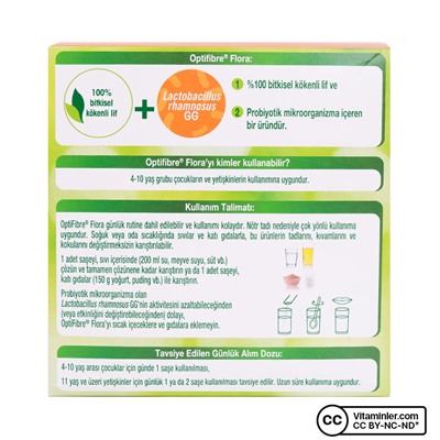 Nestle OptiFibre Flora 5 гр x 10 пакетиков