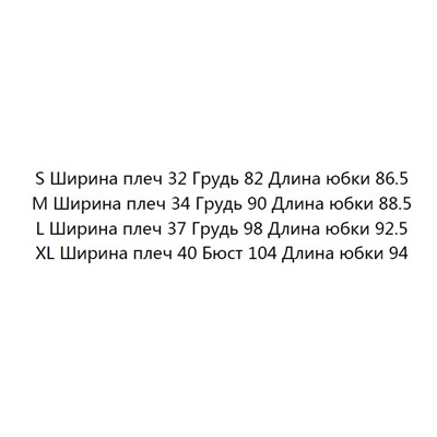 Удобное трикотажное платье-футболка HANGTE*N