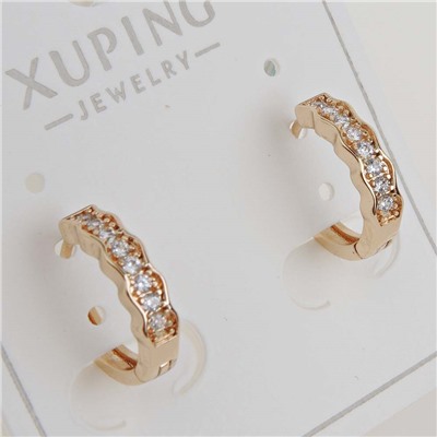 XUPING Серьги с замком кольцо арт. 18 1225 (id 280131)