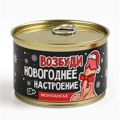 Монпансье в банке «Возбуди новогоднее настроение», 18+, 100 г