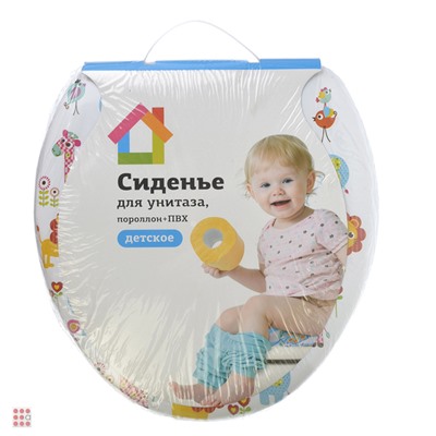 Сиденье для унитаза, детское