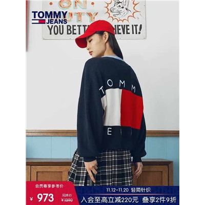 Женский кардиган  Tomm*y Jean*s ❌ Цена на этикетке 1190¥