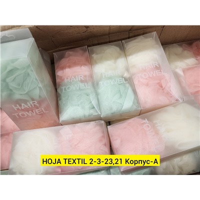мочалка 06.01.