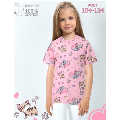 Футболка детская KETMIN HOME рис.Котята розовый