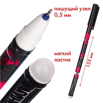 Ручка пиши-стирай, 2 штуки, «Мстители»