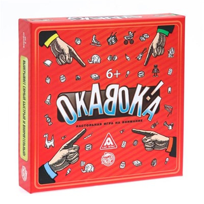 Настольная развивающая игра «ОКАВОКА», 90 карт, 6+