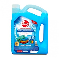 Гель для стирки цветн.белья АльфаХимГрупп Soft wash 4,2л (п.кан)