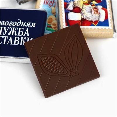 Шоколад мини молочный «Праздничная почта», 5 гр х 4 шт