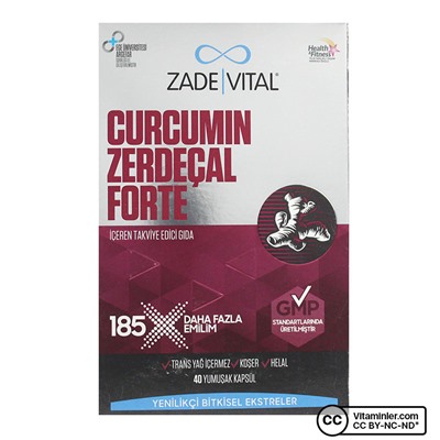 Zade Vital Curcumin Forte - Куркума 1000 мг 40 капсул
