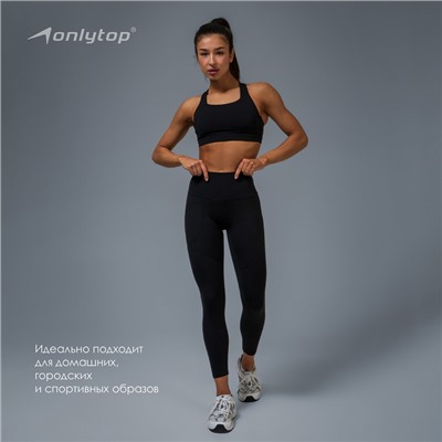 Топ спортивный Comfort, р-р M, цвет черный