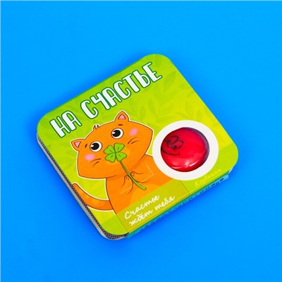 Жевательная резинка «На счастье» со вкусом манго, 14 г