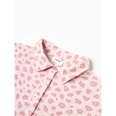 Комплект домашний женский (рубашка, брюки) KAFTAN «Муслин: pink leopard» размер 44-46, розовый