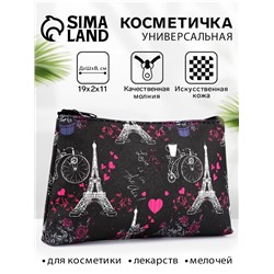 Косметичка-пенал на молнии, плоская, маленькая, с рисунком «Париж», чёрная