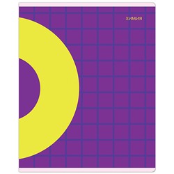 Тетрадь предметная 48л. MESHU "Bright splash" - Химия, матовая ламинация, выборочный УФ-лак