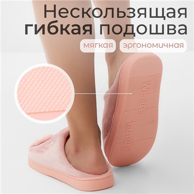 Тапочки женские размер 36-37, цвет розовый