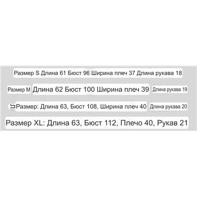 Женская футболка Gues*s ❤️  Экспорт