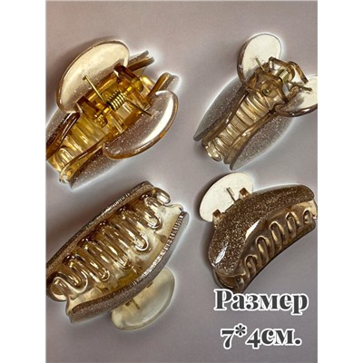 Заколка для волос пластик перламутр  КР34  (4 штуки)