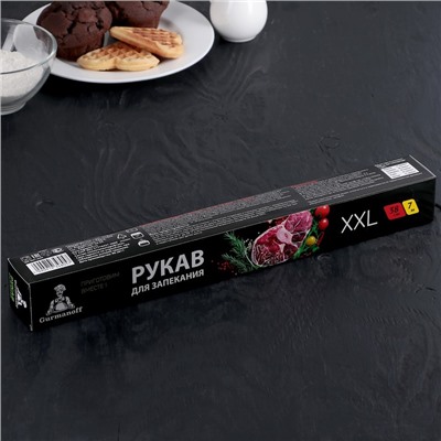 Рукав для запекания XXL Gurmanoff, 38 см × 7 м, 14 мкм, с клипсами