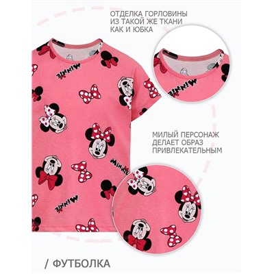 Костюм для девочки KETMIN HAPPY цв.Минни бантик (Футболка/Юбка)
