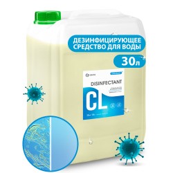 GraSS Дезинфицирующее средство для воды GraSS CRYSPOOL 35кг (п.кан)