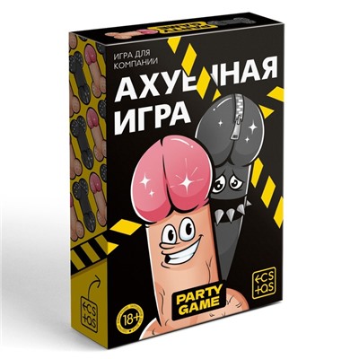 Настольная игра для взрослых «А*уенная игра», 50 карт, 100 вопросов, кубик, 18+