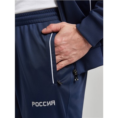 Спортивный костюм мужской RUSSIA 10M-RT-1737