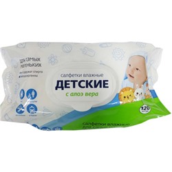 Детские влажные салфетки Светофор с Алоэ, клапан, 120 шт