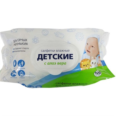 Детские влажные салфетки Светофор с Алоэ, клапан, 120 шт