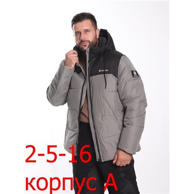 Горнолыжные Куртки мужские зима 29.12.