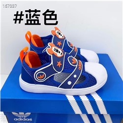 Детские сандалии Adida*s Supersta*r