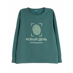 Лонгслив 1026А8 индиго