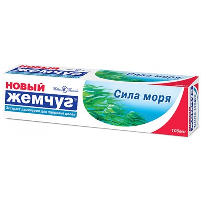 Зубная паста Новый Жемчуг Сила моря, 100 мл