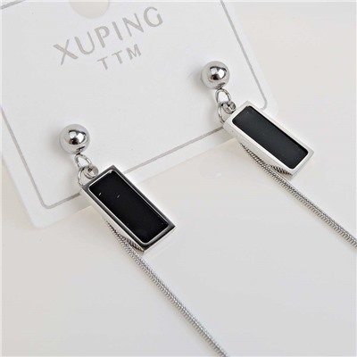 XUPING Серьги на гвоздиках арт. 18 1279 (id 280185)
