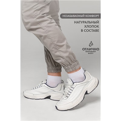 Носки Универсал мужские
