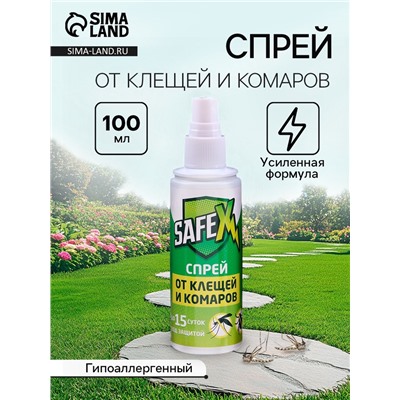 Спрей от клещей и комаров SAFEX, 100 мл.