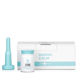Лосьон смягчающий "DERMO CALM LOTION" DOUBLE ACTION, 10 мл x 10 шт/7491