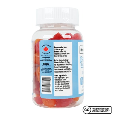 Herbaland Gummy Omega 3 60 таблеток