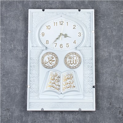 Часы настенные Мусульманские 55х36 см / 2554W /уп 12/