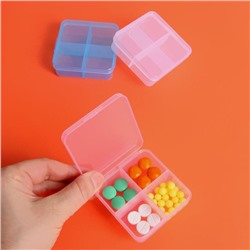 Таблетница, 4 секции, 7 × 6,7 × 2,4 см, цвет прозрачный
