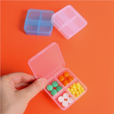 Таблетница, 4 секции, 7 × 6,7 × 2,4 см, цвет прозрачный
