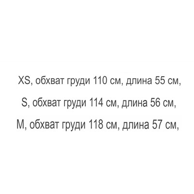 Футболка без рукавов LIM*E