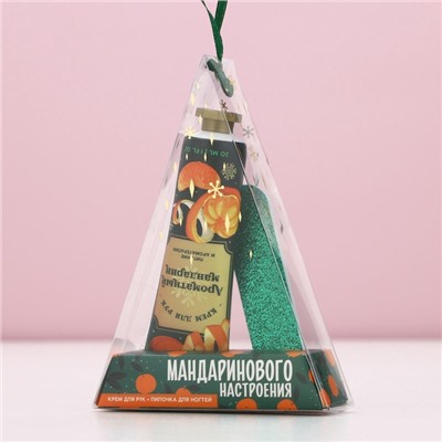 Подарочный набор новогодний ЧИСТОЕ СЧАСТЬЕ «Мандаринового настроения»: крем для рук 30 мл и пилка для ногтей